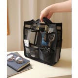 メッシュバッグインバッグ縦型 | TRYSIL | 詳細画像5 