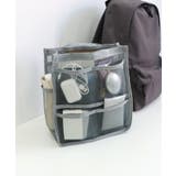 グレー | メッシュバッグインバッグ縦型 | TRYSIL