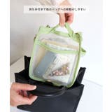 メッシュバッグインバッグ縦型小 | TRYSIL | 詳細画像6 