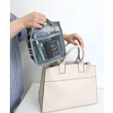 メッシュバッグインバッグ縦型小 | TRYSIL | 詳細画像7 