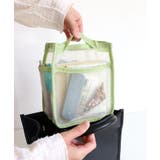 ミント | メッシュバッグインバッグ縦型小 | TRYSIL