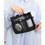 メッシュバッグインバッグ小 | TRYSIL | 詳細画像1 