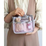 メッシュバッグインバッグ小 | TRYSIL | 詳細画像6 