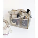 グレージュ | メッシュバッグインバッグ小 | TRYSIL