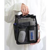 メッシュバッグインバッグ縦型中 | TRYSIL | 詳細画像5 