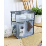 ライトブルー | メッシュバッグインバッグ縦型中 | TRYSIL