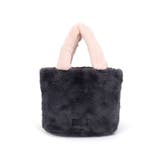 チャコール | バイカラーファートートバッグ | TRYSIL