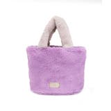ラベンダー | バイカラーファートートバッグ | TRYSIL