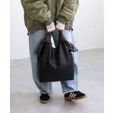 ノットハンドルトートバッグ | TRYSIL | 詳細画像1 