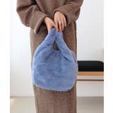 エコファーショッパーバッグ | TRYSIL | 詳細画像8 