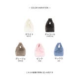 エコファーショッパーバッグ | TRYSIL | 詳細画像4 