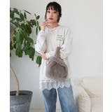グレージュ | エコファーショッパーバッグ | TRYSIL