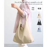 フェイクレザーワンショルダーバッグ | TRYSIL | 詳細画像1 