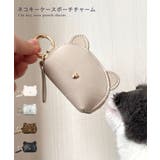 【プレゼント/コンパクト/小銭入れ】ネコキーケースポーチチャーム | TRYSIL | 詳細画像1 