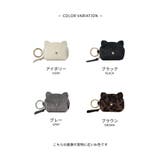 【プレゼント/コンパクト/ファスナー付き】ネコキーケースポーチチャーム | TRYSIL | 詳細画像4