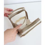 メッシュスクエアポーチ縦型 | TRYSIL | 詳細画像13 