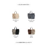 【デイリー/ロングセラー/軽量】ファー切り替えトートバッグ | TRYSIL | 詳細画像5 