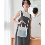 【デイリー ミディアムサイズ 2way】メッシュポーチ付き2wayクリアトートバ… | TRYSIL | 詳細画像2 