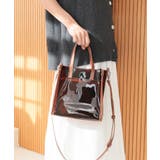 【デイリー ミディアムサイズ 2way】メッシュポーチ付き2wayクリアトートバ… | TRYSIL | 詳細画像7 