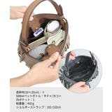 【2way/コンパクト/オールシーズン】フリンジ2wayミニショルダーバッグ | TRYSIL | 詳細画像3