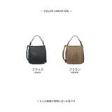 【2way/コンパクト/オールシーズン】フリンジ2wayミニショルダーバッグ | TRYSIL | 詳細画像4