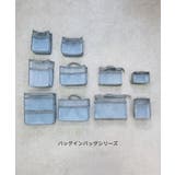【多収納/軽量/デイリー】メッシュバッグインバッグフラット大 | TRYSIL | 詳細画像20