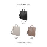 【A4/オフィスカジュアル/マチあり】リング2wayA4トートバッグ | TRYSIL | 詳細画像4