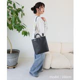 【A4/オフィスカジュアル/マチあり】リング2wayA4トートバッグ | TRYSIL | 詳細画像6