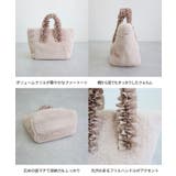 【大人女子/プレゼント/ロングセラー】フェイクファーハンドルフリルトートバッグ | TRYSIL | 詳細画像2 
