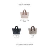 【大人女子/プレゼント/ロングセラー】フェイクファーハンドルフリルトートバッグ | TRYSIL | 詳細画像4 
