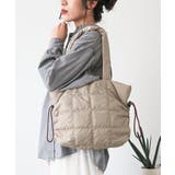 ベージュ | 【デイリー/A4/軽量】ドローコードキルティングトートバッグ | TRYSIL