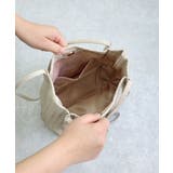 【コンパクト/デイリー/シーズンレス】編み込み風合皮ミニトートバッグ | TRYSIL | 詳細画像15 