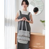 フリルペーパートートバッグ | TRYSIL | 詳細画像3 