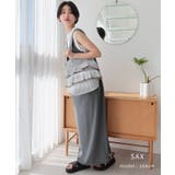 フリルペーパートートバッグ | TRYSIL | 詳細画像4 