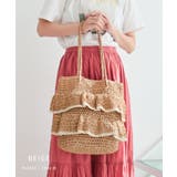 フリルペーパートートバッグ | TRYSIL | 詳細画像8 