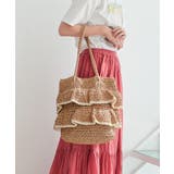 ベージュ | フリルペーパートートバッグ | TRYSIL