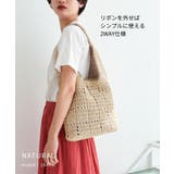 リボン付きショルダーバッグ | TRYSIL | 詳細画像5 