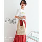 リボン付きショルダーバッグ | TRYSIL | 詳細画像6 