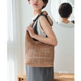 リボン付きショルダーバッグ | TRYSIL | 詳細画像8 