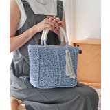 サックス | 【ミディアムサイズ/デイリー/軽量】スクエアトートバッグ | TRYSIL