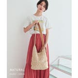 【デイリー/リゾート/カゴバッグ】ペーパーショルダーバッグ | TRYSIL | 詳細画像9 