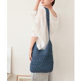 ブルー | 【デイリー/リゾート/カゴバッグ】ペーパーショルダーバッグ | TRYSIL