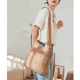 ベージュ | 【デイリー/リゾート/カゴバッグ】ペーパーショルダーバッグ | TRYSIL