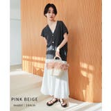 【カゴバッグ/リゾート/プレゼント】チュールフリルカゴバッグ | TRYSIL | 詳細画像10 