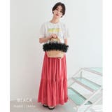 【カゴバッグ/リゾート/プレゼント】チュールフリルカゴバッグ | TRYSIL | 詳細画像7 