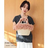 【カゴバッグ/リゾート/プレゼント】チュールフリルカゴバッグ | TRYSIL | 詳細画像8 