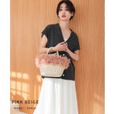 【カゴバッグ/リゾート/プレゼント】チュールフリルカゴバッグ | TRYSIL | 詳細画像9 