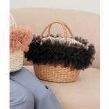 ブラック | 【カゴバッグ/リゾート/プレゼント】チュールフリルカゴバッグ | TRYSIL