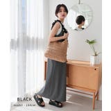 【カゴバッグ/リゾート/軽量】ペーパー×チュールフリルワンショルダーバッグ | TRYSIL | 詳細画像6 