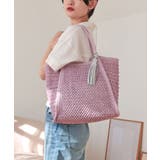 【カゴバッグ/A4/軽量】透かし編みペーパーシートトートバッグ | TRYSIL | 詳細画像2 